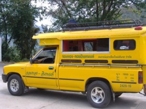 Chiang Mai Yellow Bus